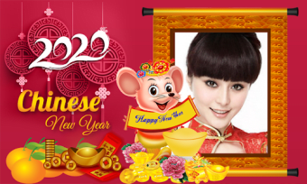 Chinese New Year photo frame 20202