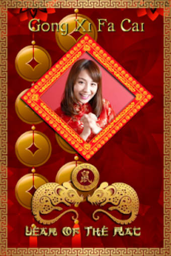 Chinese New Year Photo Frames 20201