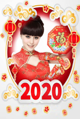 Chinese new year frame 20200