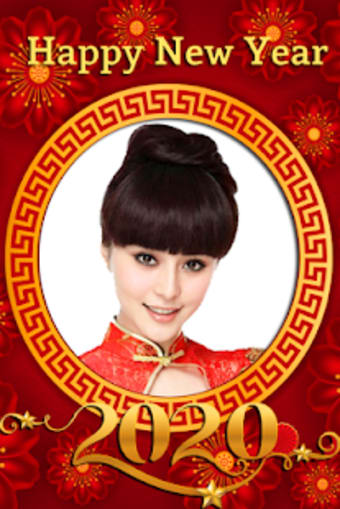 Chinese new year frame 20202