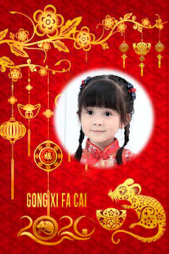 Chinese New Year Photo Frame 20201