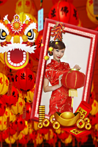 Chinese new year frame 20201