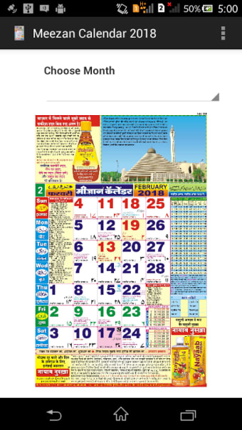 MEEZAN CALENDAR 2018 (HINDI)2