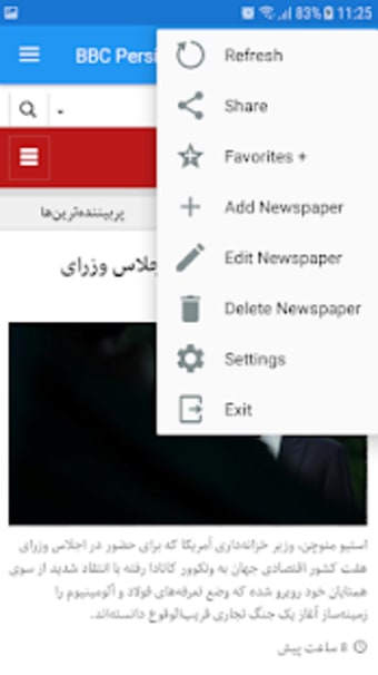 Iran Newspapers3