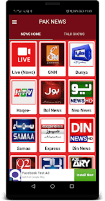 PAK NEWS - Pakistan News2