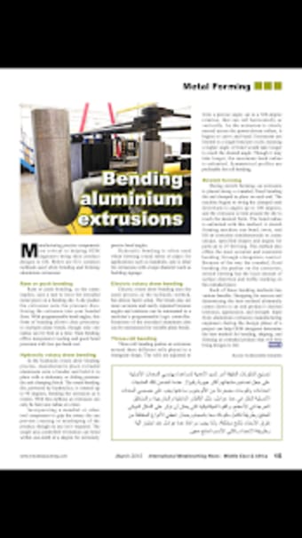 Metalworking News -Middle East1