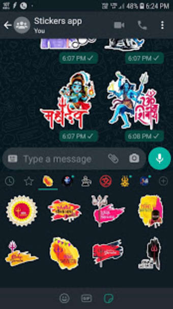 Mahadev Stickers for whatsapp1