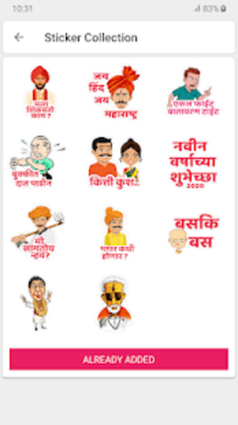 Marathi WAStickers0