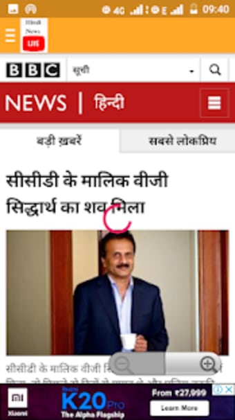 Hindi News Live2