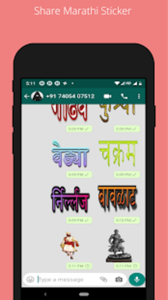 Marathi Stickers for WhatsApp |1