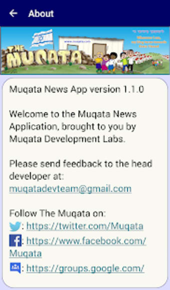 Muqata News App0