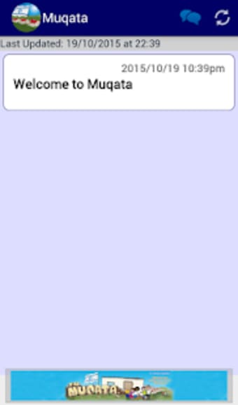 Muqata News App3