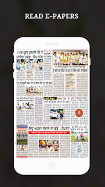 Punjabi News Live TV - All Punjabi News Papers1