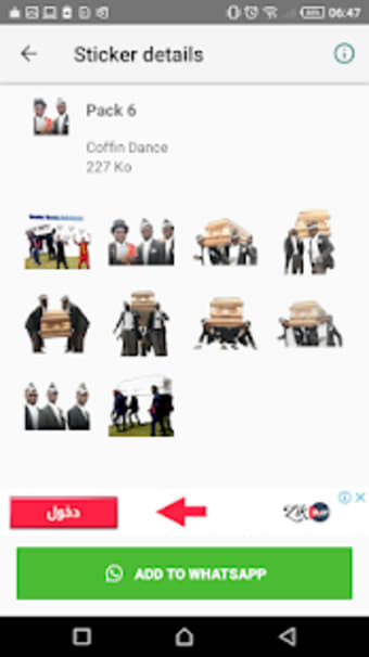 Coffin Dance Meme Stickers WastickerApps0