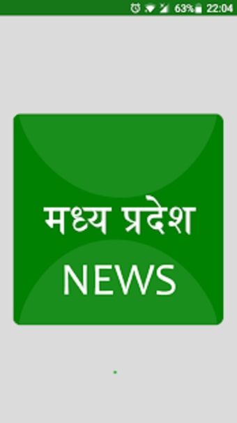 Madhya Pradesh News1