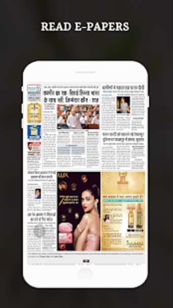 Rajasthan News Live TV - Rajasthan News Papers1