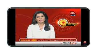 Rajasthan News Live TV | Rajasthan News | Live TV2