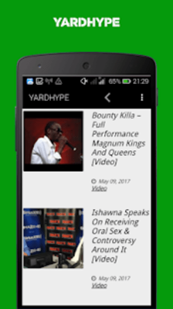 YARDHYPE2