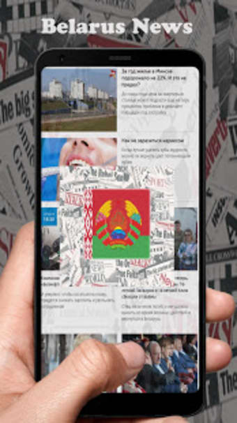 Belarus News3