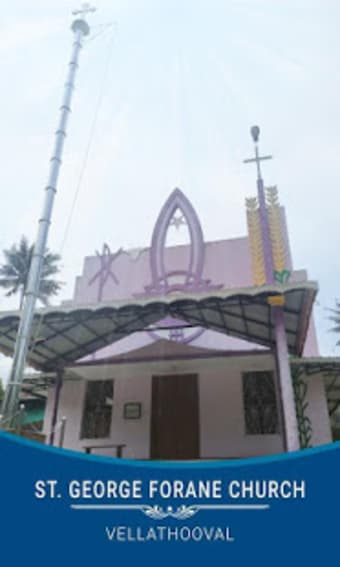 St. George Forane Church Vellathooval0