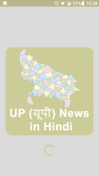 Uttar Pradesh News3