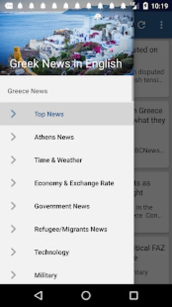 Greek News in English by NewsSurge0