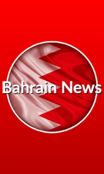 Bahrain News - Manama News0