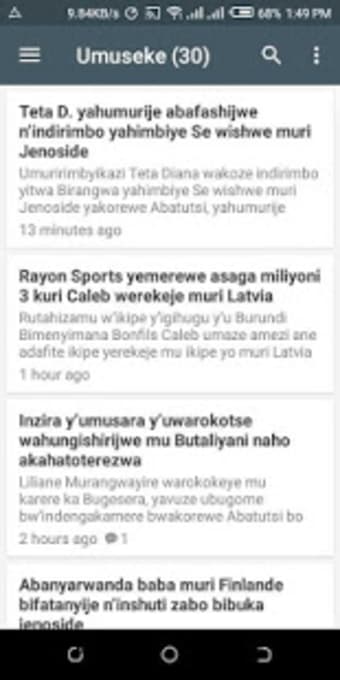 Rwanda Newspapers0