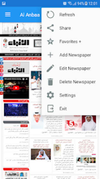 Kuwait Newspapers0