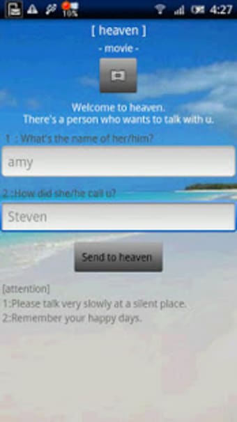 HEAVEN - healing android app0