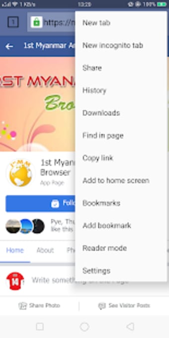 Free Myanmar Browser0