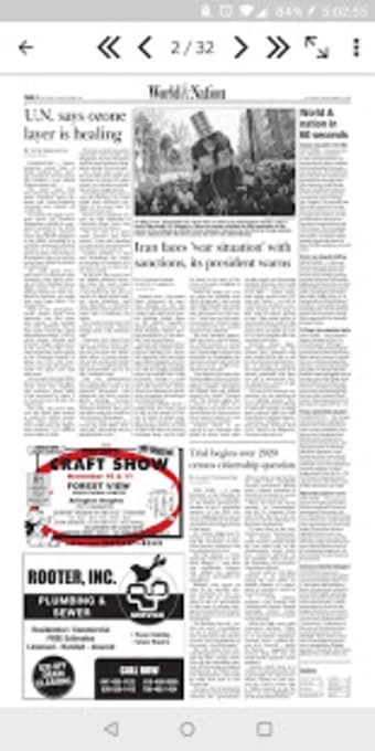 Daily Herald E-edition1