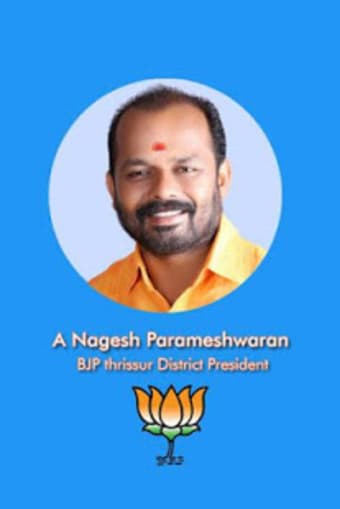 Nagesh BJP3