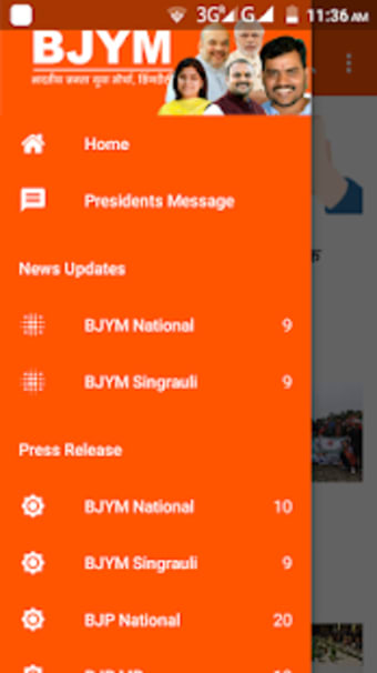 BJYM Singrauli0