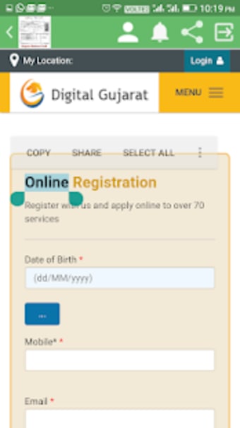 Gujarat Ration Card1