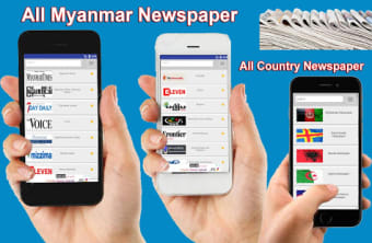 Myanmar News - Channel Myanmar - Burma News1