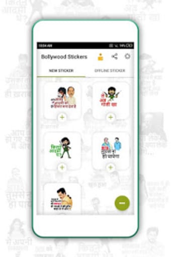 bollywood stickers for whatsapp hindi2