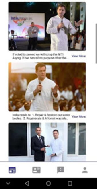 RG Wayanad1