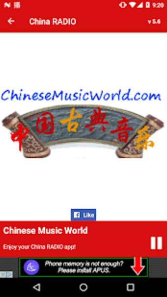 (China RADIO) Listen live0