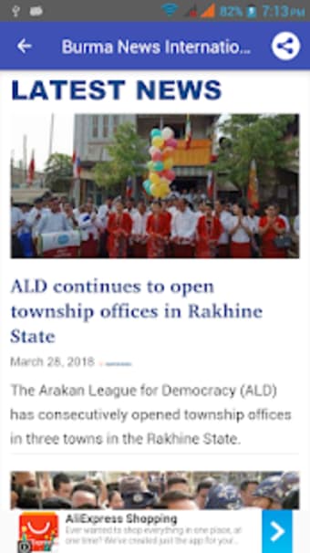 Burma News | Myanmar News app | Myanmar Newspapers0