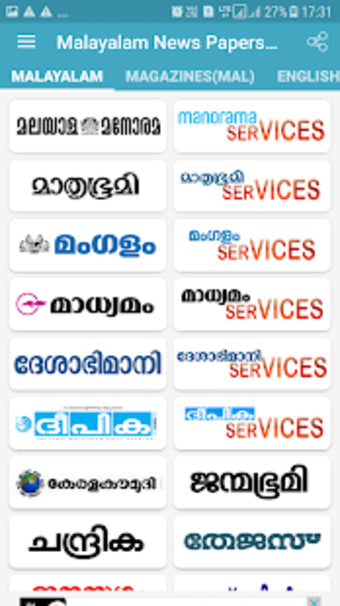 Malayalam news yono-All Malayalam Newspapers, yono0