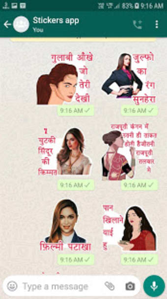 Bollywood Stickers - Actress Stickers For WhatsApp3