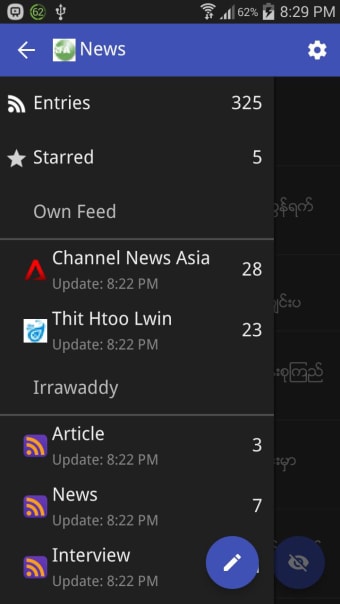 Myanmar RSS Reader0