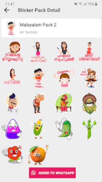 Malayalam Sticker Maker0