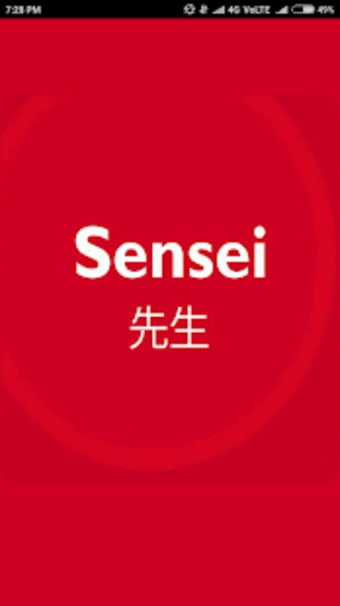 Canon SENSEI2