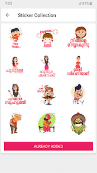 Malayalam WAStickers1