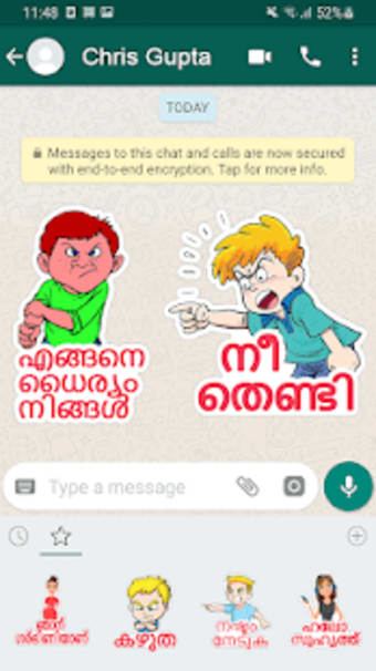 Malayalam WAStickers2