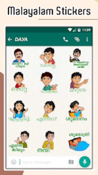 Malayalam Stickers - WAStickerApps0