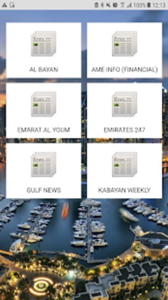 United Arab Emirates Daily Newspaper1