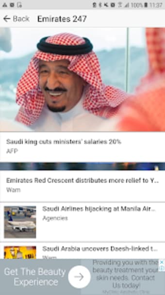 United Arab Emirates Daily Newspaper3